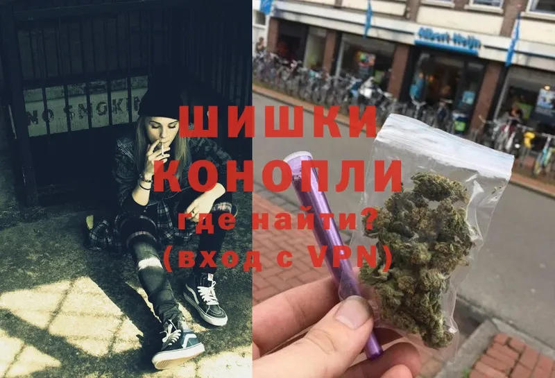 Наркота Лихославль A-PVP  ГАШИШ  Марихуана  Cocaine 