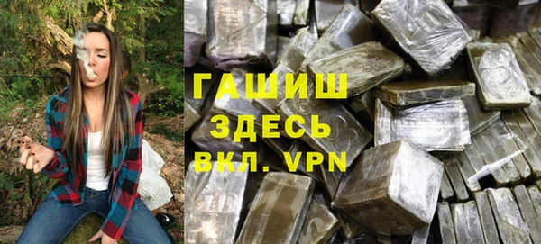 скорость mdpv Вязники