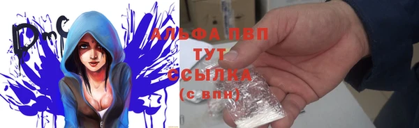 скорость mdpv Вязники